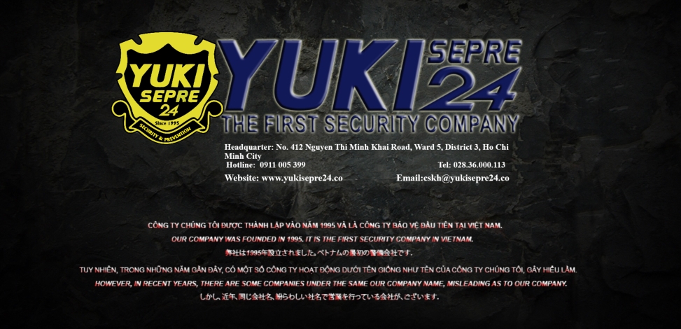 YUKI_-1567659034.jpg
